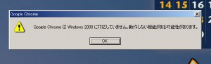 ダイアログ ダイアログボックス